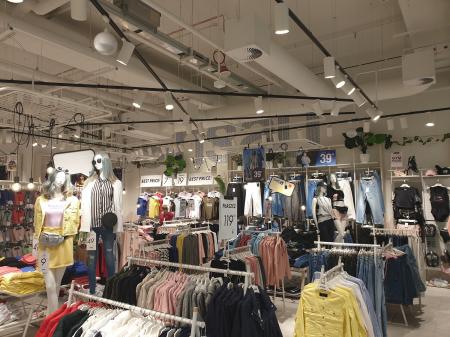 Lokal SINSAY w C.H. NOWA STACJA w Pruszkowie